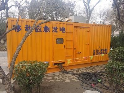 海拉尔柴油发电机维修保养工作要做哪些